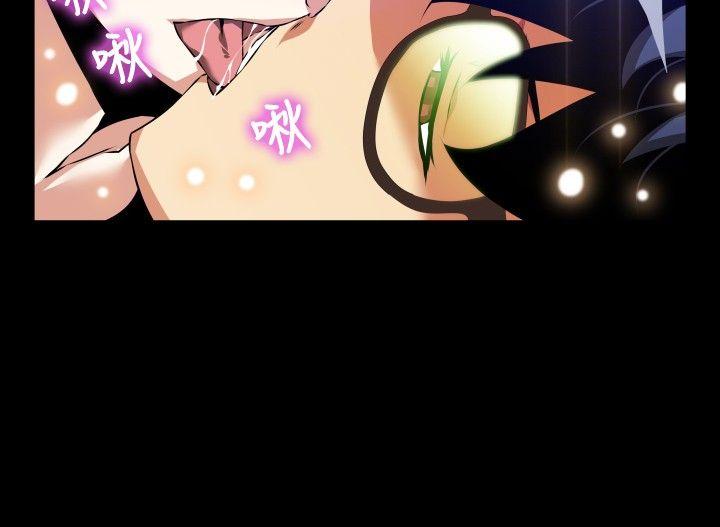 [Manhwa] Love aid Plot, big breasts#[33P]-8