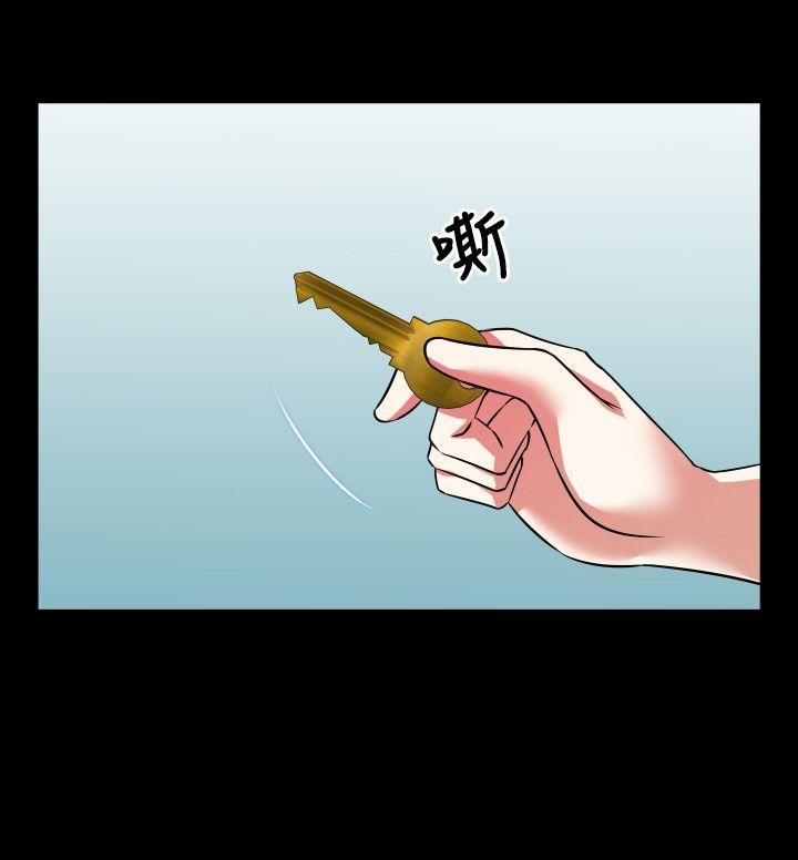 [Manhwa] Love aid Plot, big breasts#[33P]-20