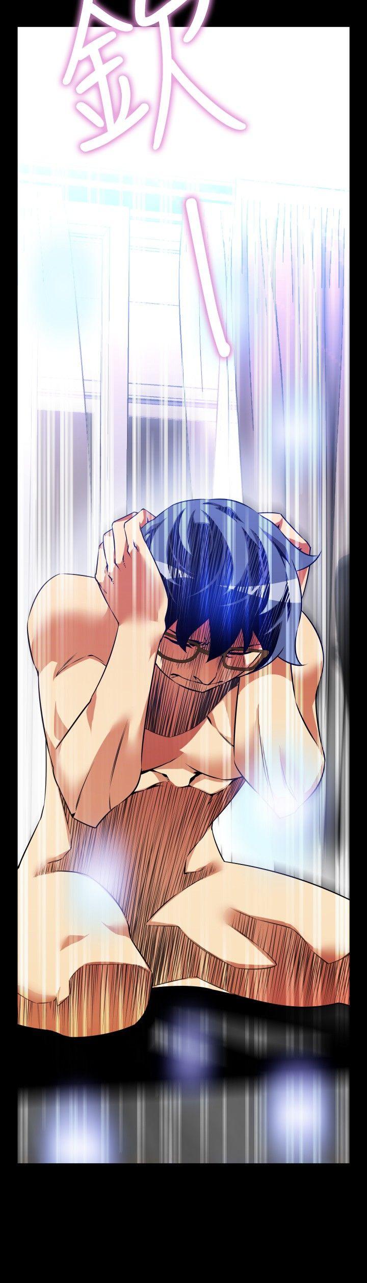 [Manhwa] Love aid Plot, big breasts#[35P]-8