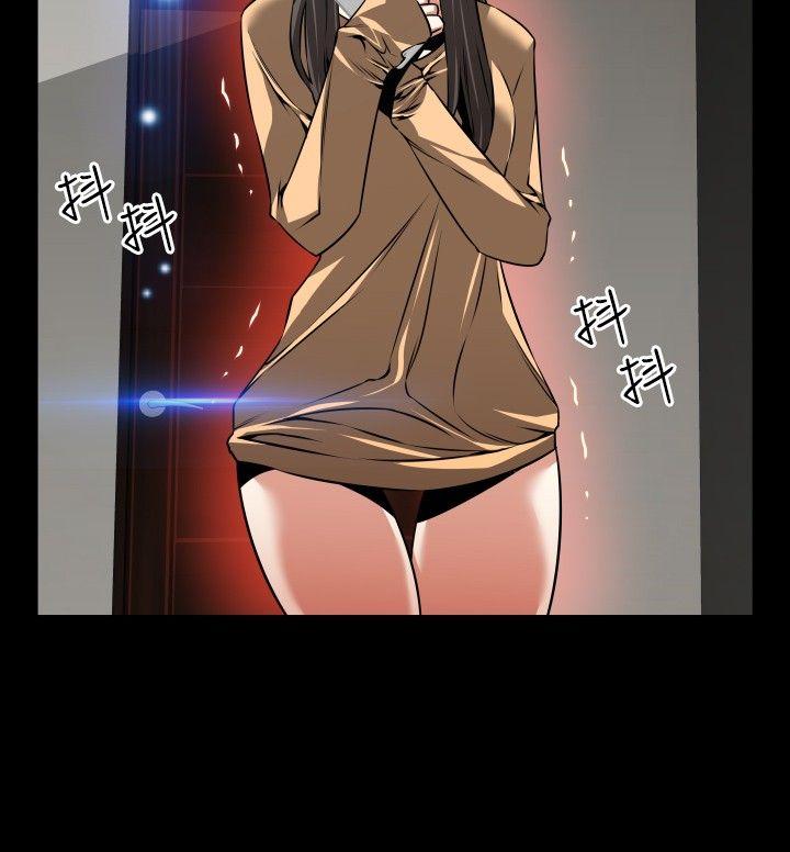 [Manhwa] Love aid Plot, big breasts#[33P]-14
