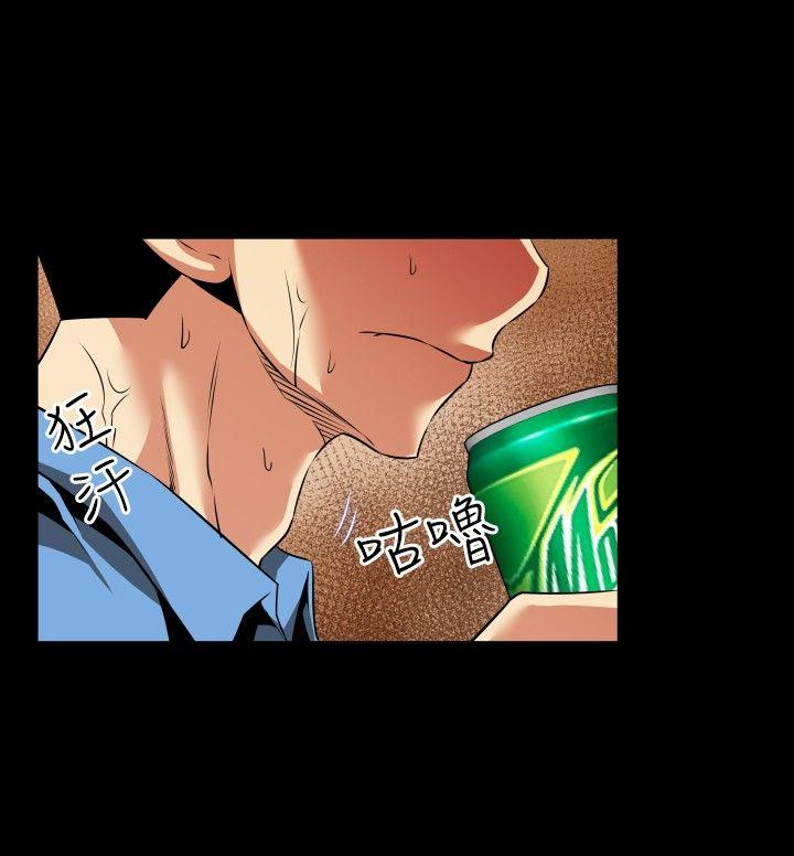 [Manhwa] Love aid Plot, big breasts#[34P]-14