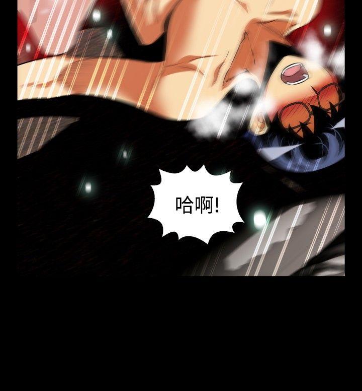 [Manhwa] Love aid Plot, big breasts#[34P]-13