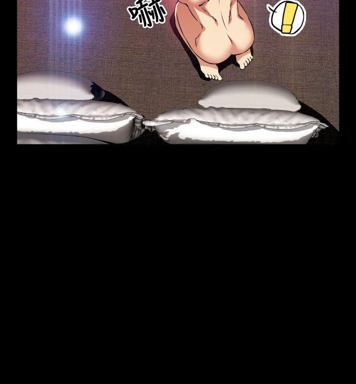[Manhwa] Love aid Plot, big breasts#[34P]-9