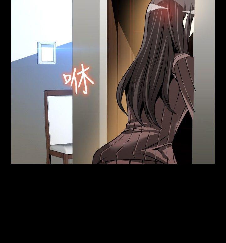 [Manhwa] Love aid Plot, big breasts#[35P]-2