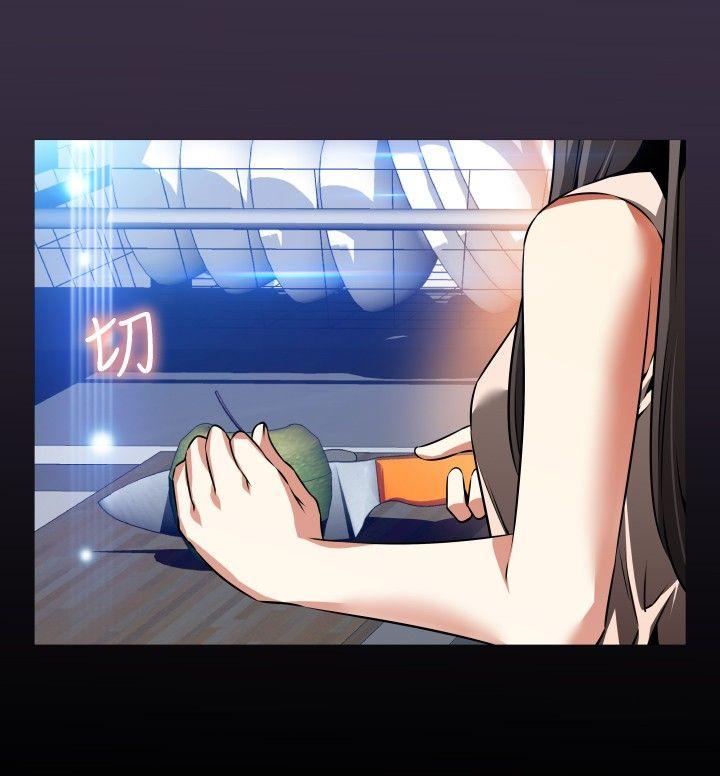 [Manhwa] Love aid Plot, big breasts#[36P]-16