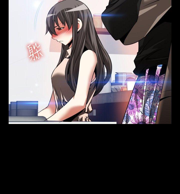 [Manhwa] Love aid Plot, big breasts#[36P]-20