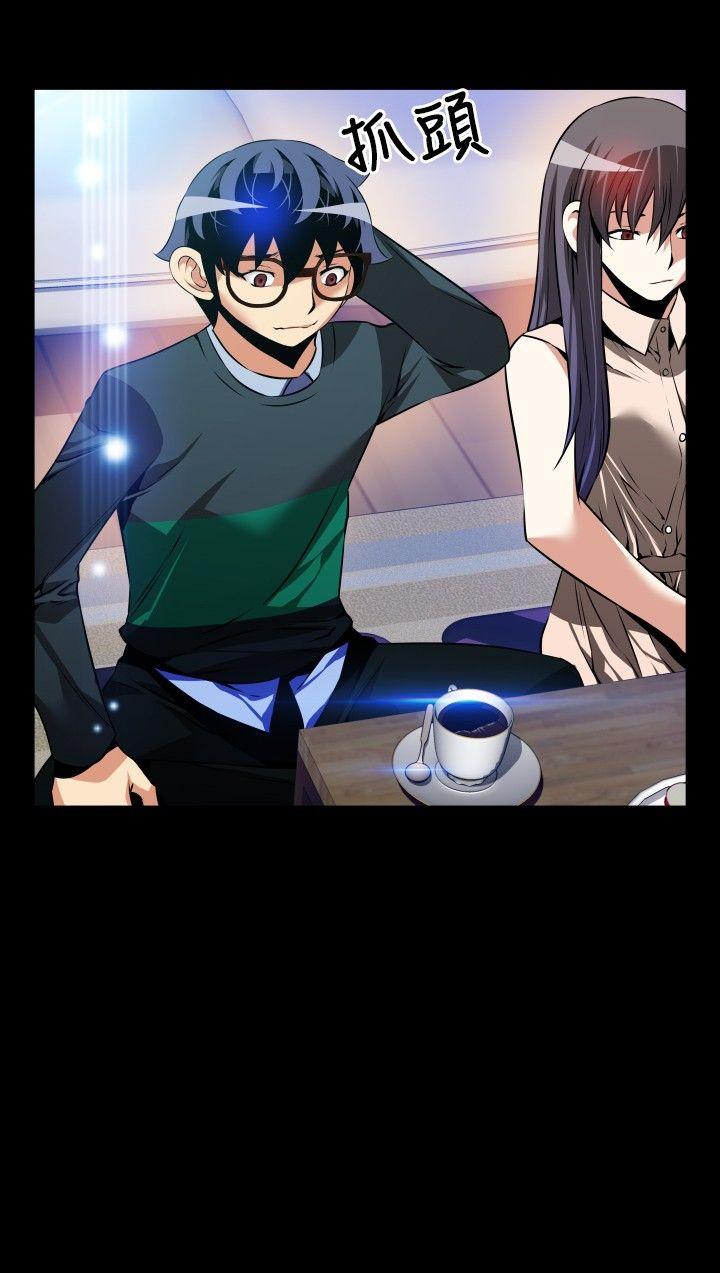 [Manhwa] Love aid Plot, big breasts#[36P]-22