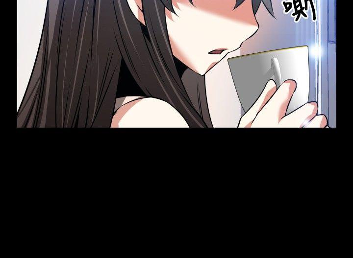 [Manhwa] Love aid Plot, big breasts#[36P]-28