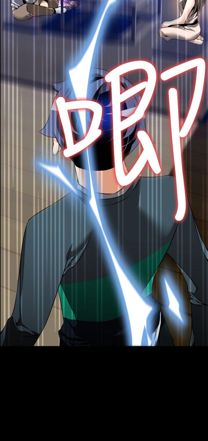 [Manhwa] Love aid Plot, big breasts#[35P]-18