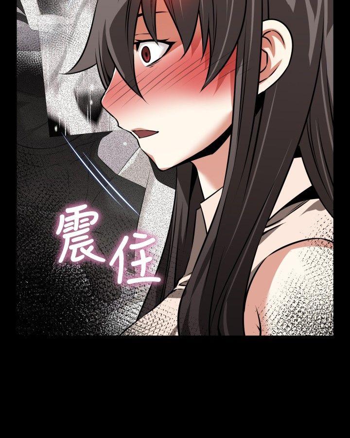 [Manhwa] Love aid Plot, big breasts#[33P]-16