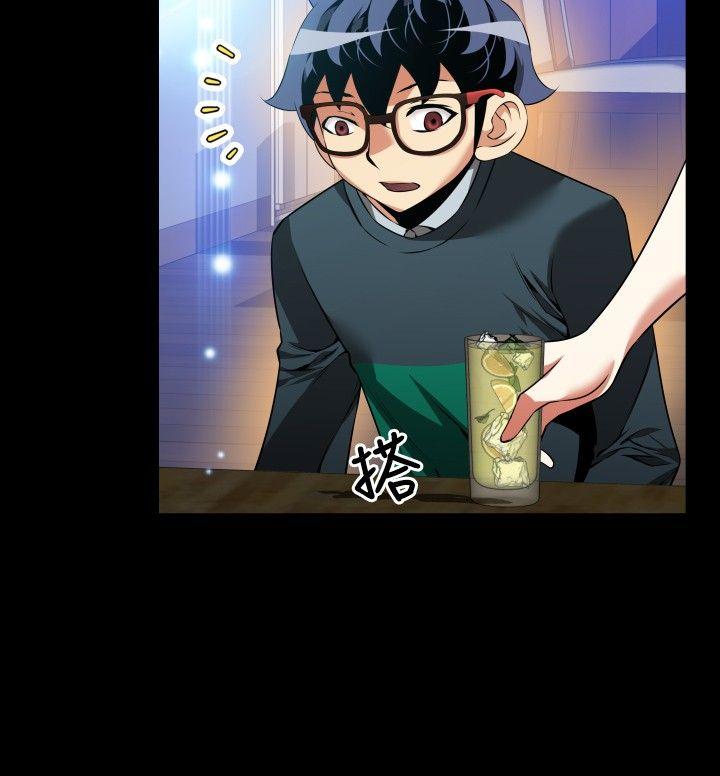 [Manhwa] Love aid Plot, big breasts#[33P]-6