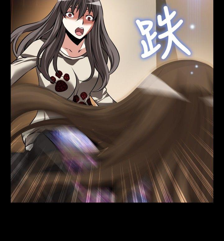 [Manhwa] Love aid Plot, big breasts#[34P]-19