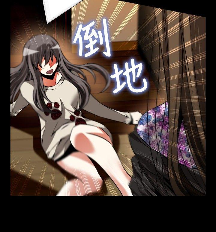 [Manhwa] Love aid Plot, big breasts#[34P]-21