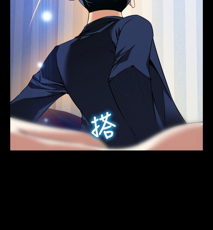 [Manhwa] Love aid Plot, big breasts#[34P]-31