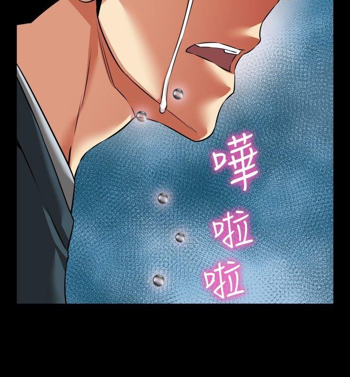 [Manhwa] Love aid Plot, big breasts#[34P]-8