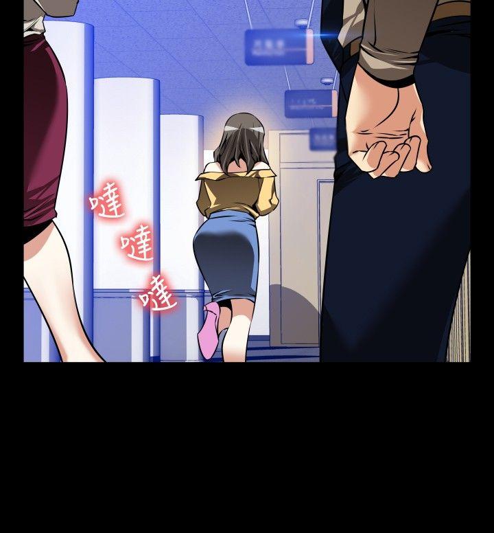[Manhwa] Love aid Plot, big breasts#[32P]-10