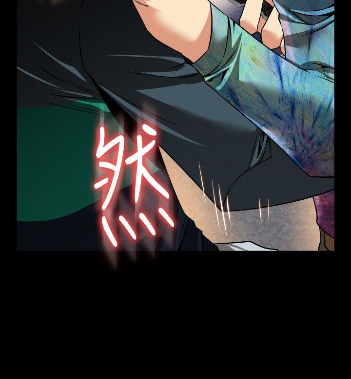 [Manhwa] Love aid Plot, big breasts#[32P]-2
