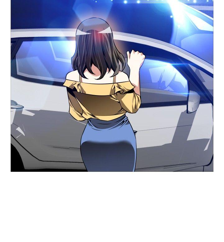 [Manhwa] Love aid Plot, big breasts#[32P]-30