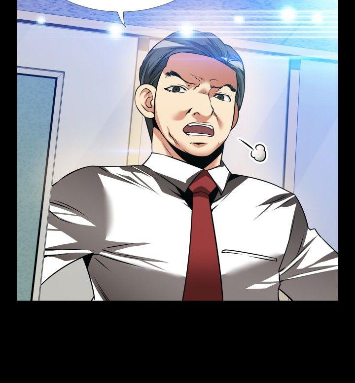 [Manhwa] Love aid Plot, big breasts#[32P]-8