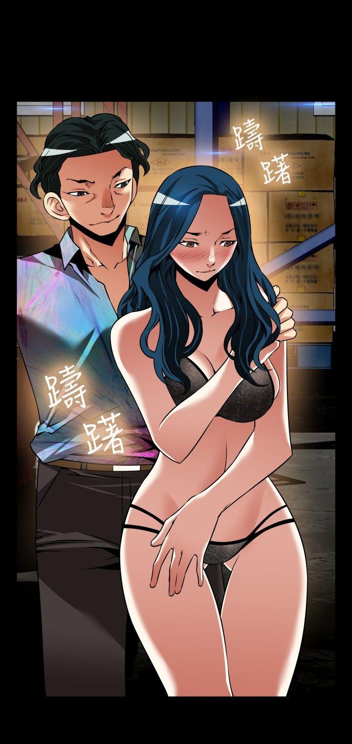 [Manhwa] Love aid Plot, big breasts#[31P]-16