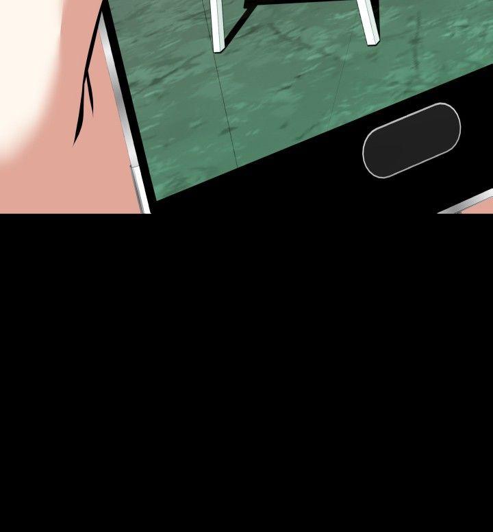 [Manhwa] Love aid Plot, big breasts#[31P]-2