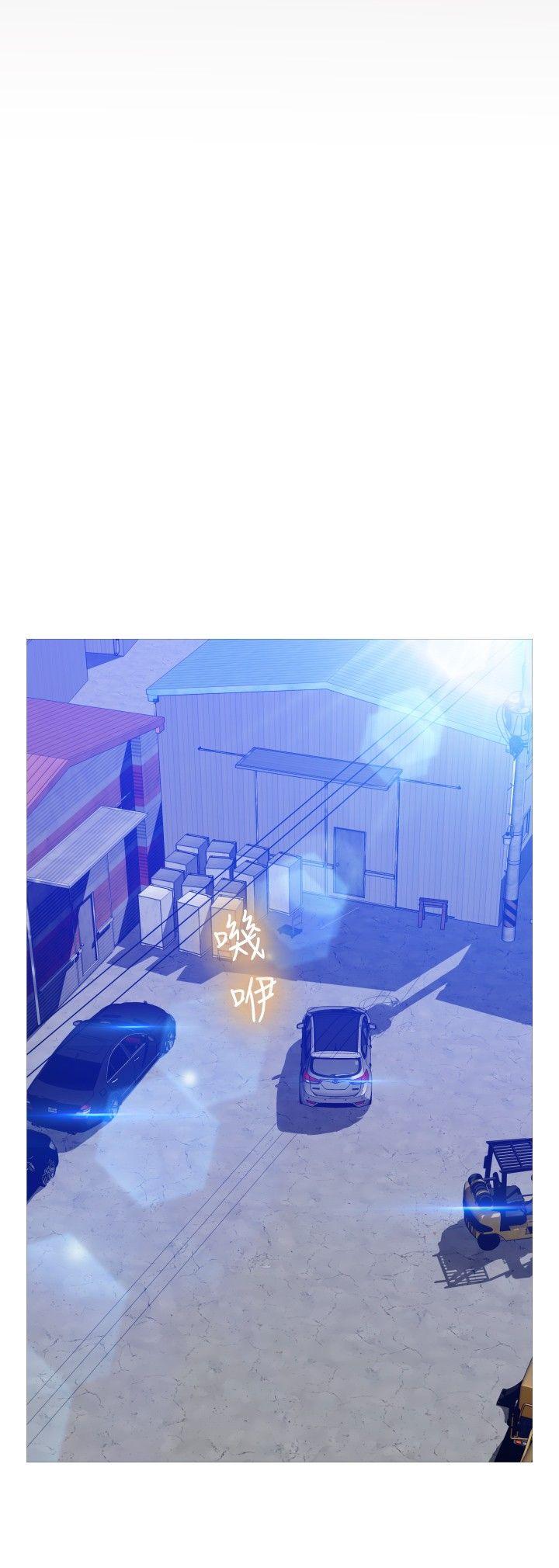 [Manhwa] Love aid Plot, big breasts#[33P]-2