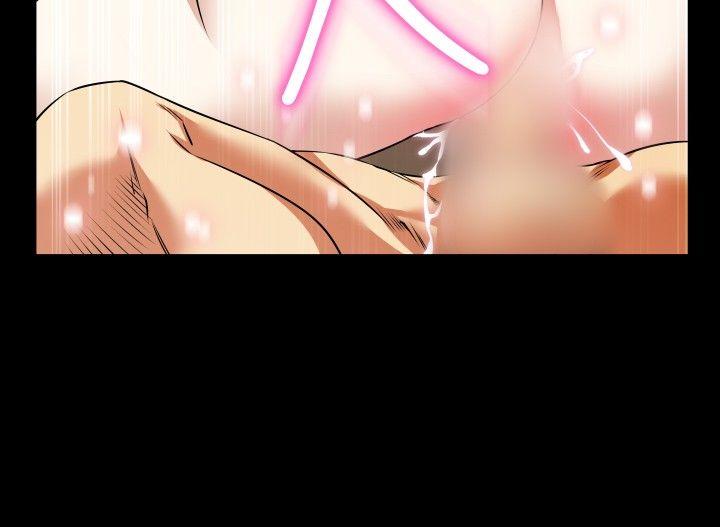 [Manhwa] Love aid Plot, big breasts#[33P]-22