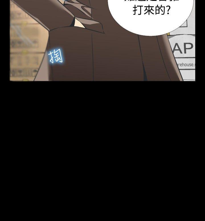 [Manhwa] Love aid Plot, big breasts#[33P]-30