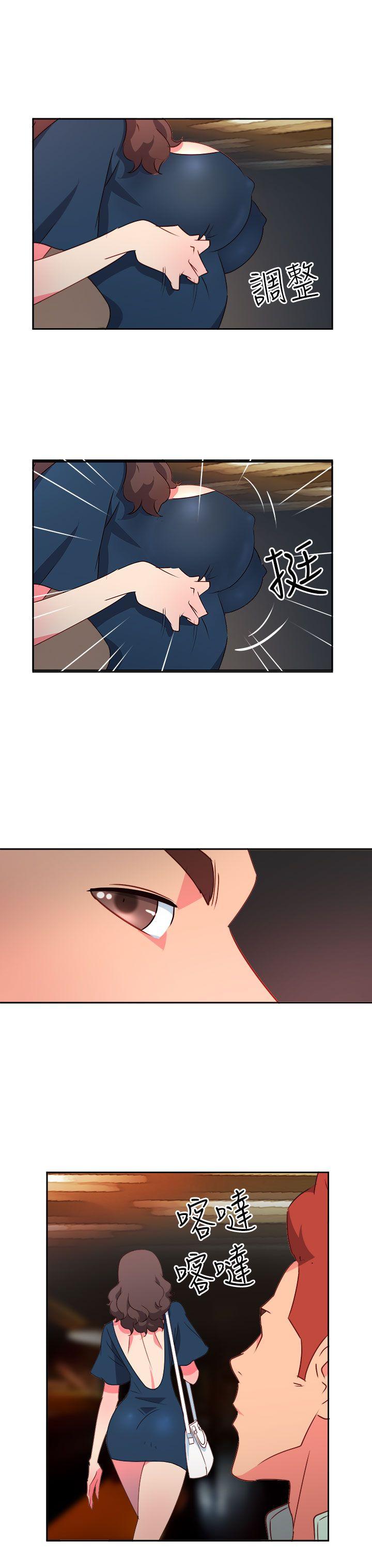 [韩国漫画] 情欲灵药 爱情,熟女人妻,巨乳大奶#[21P]-19