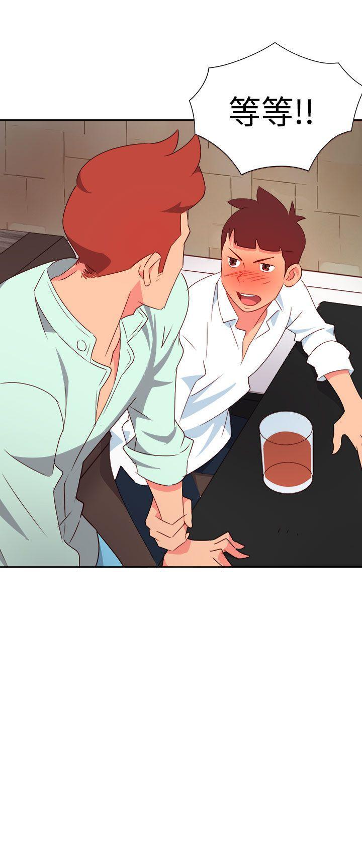 [韩国漫画] 情欲灵药 爱情,熟女人妻,巨乳大奶#[21P]-21