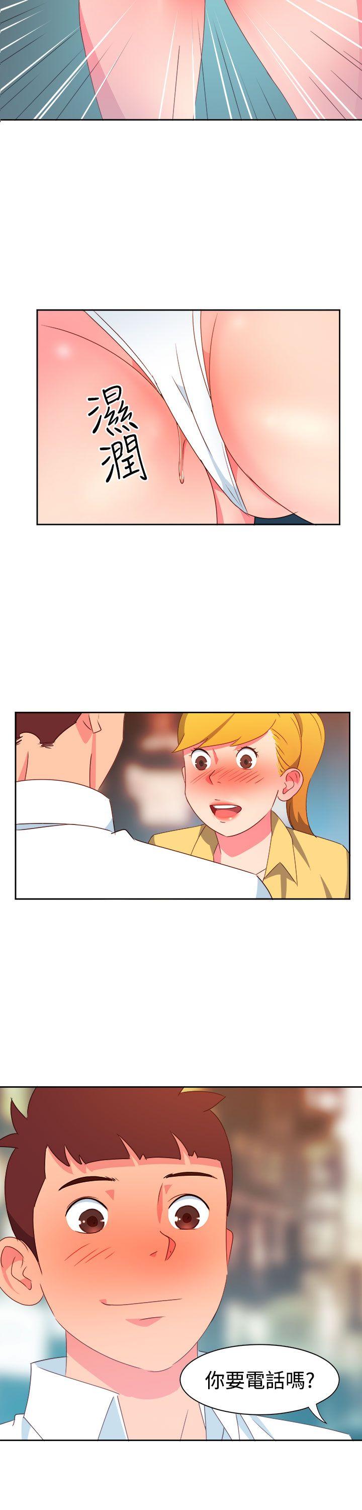 [Manhwa] The erotic medicine Love, mature woman, big breasts#[20P]-12