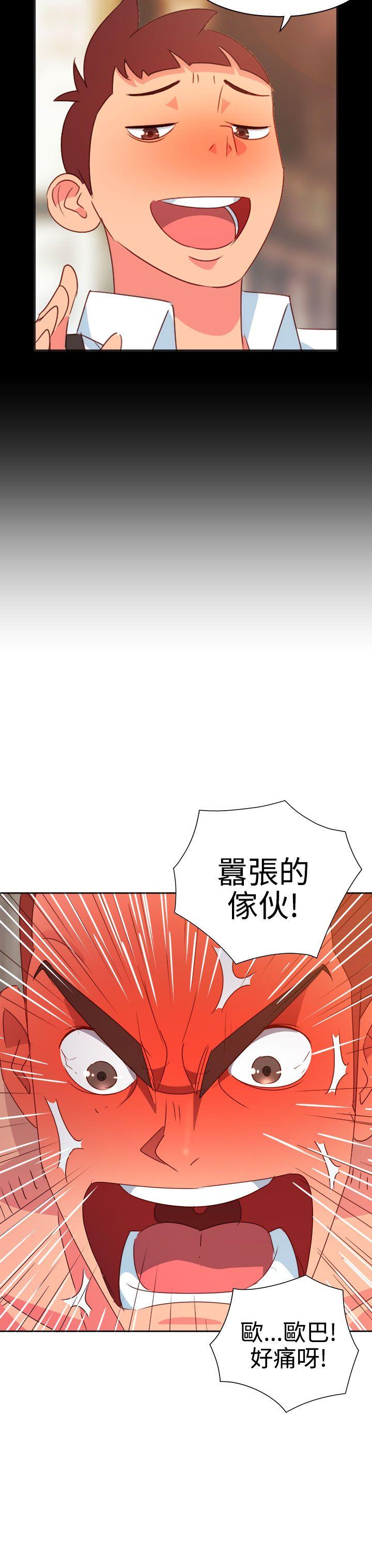 [韩国漫画] 情欲灵药 爱情,熟女人妻,巨乳大奶#[21P]-10