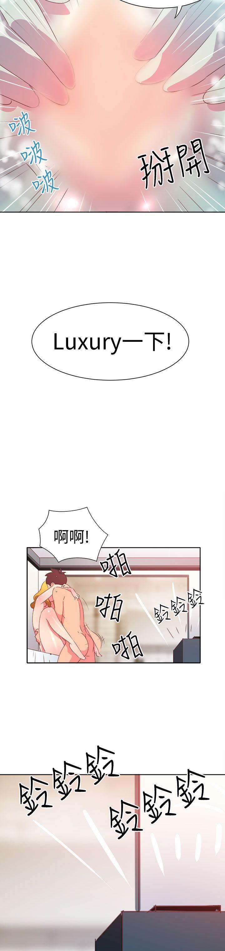 [韩国漫画] 情欲灵药 爱情,熟女人妻,巨乳大奶#[21P]-17
