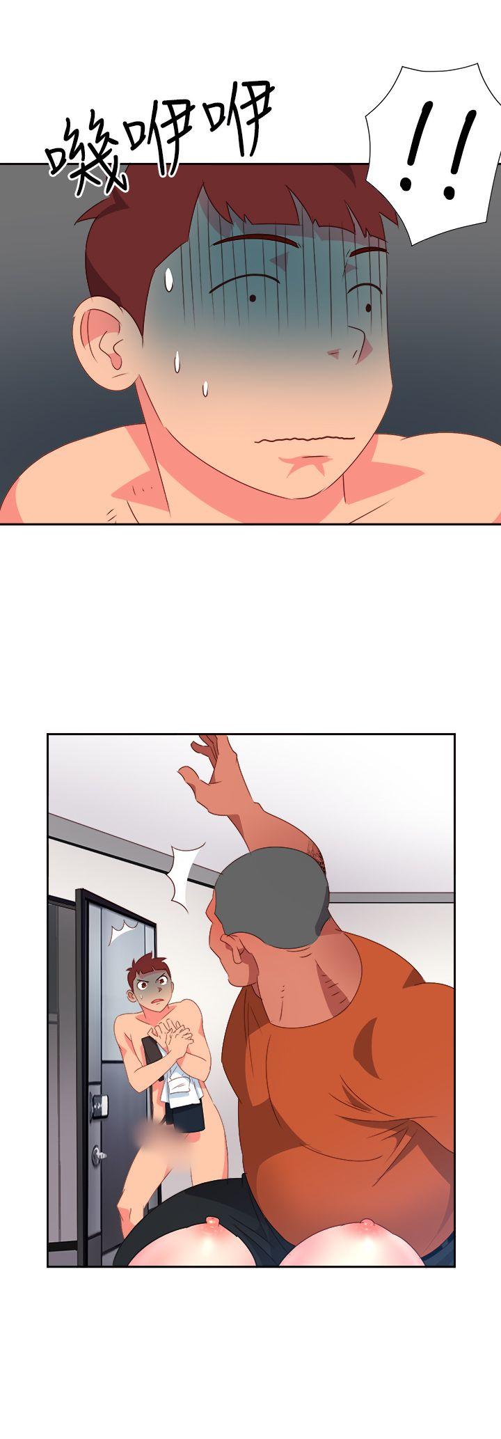 [韩国漫画] 情欲灵药 爱情,熟女人妻,巨乳大奶#[20P]-14