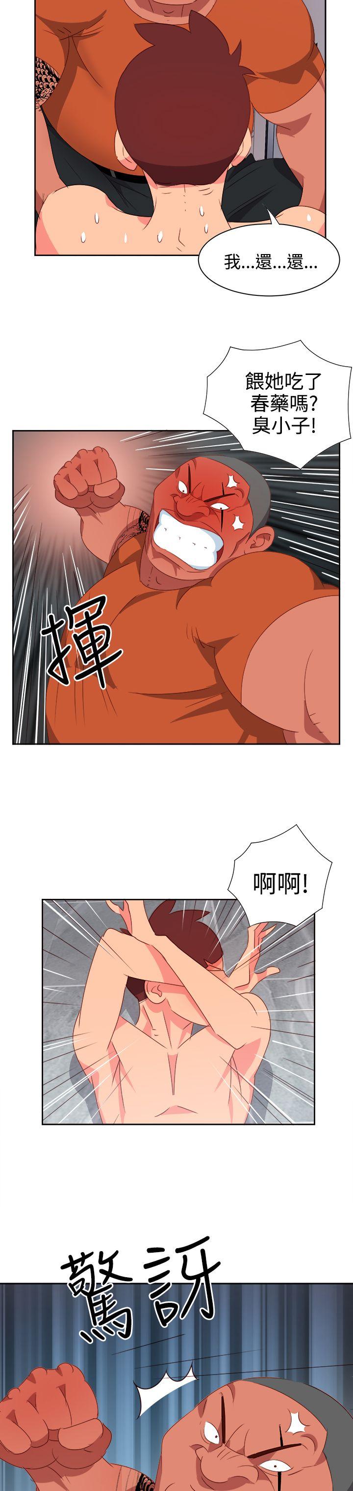 [韩国漫画] 情欲灵药 爱情,熟女人妻,巨乳大奶#[20P]-18