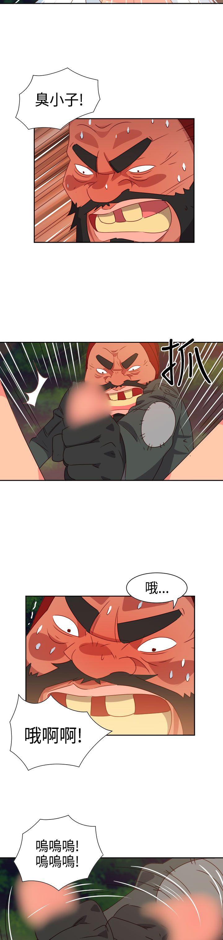 [韩国漫画] 情欲灵药 爱情,熟女人妻,巨乳大奶#[20P]-10