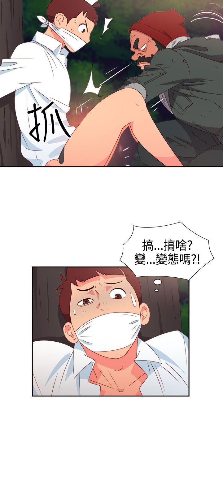 [韩国漫画] 情欲灵药 爱情,熟女人妻,巨乳大奶#[20P]-7
