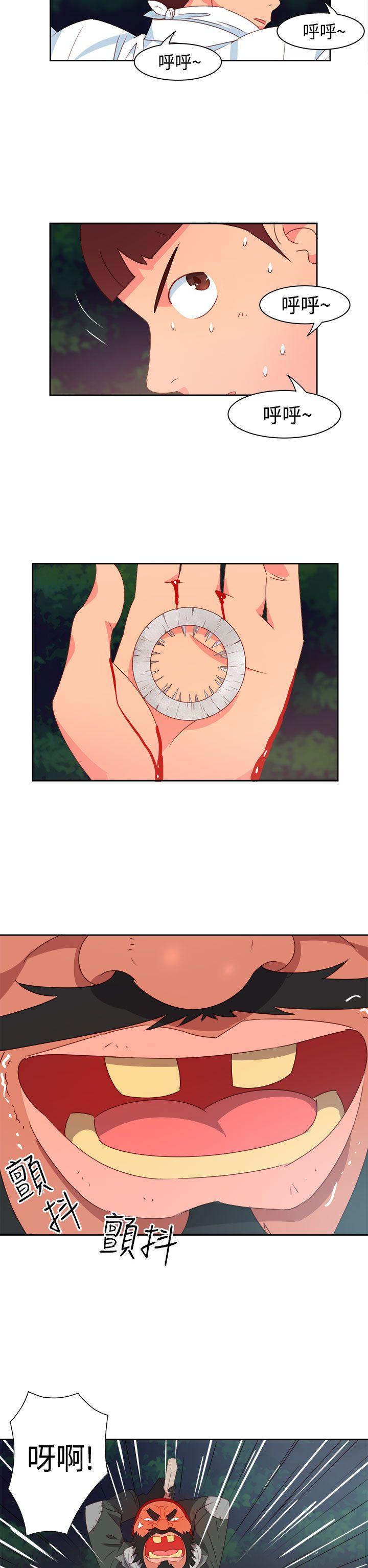 [韩国漫画] 情欲灵药 爱情,熟女人妻,巨乳大奶#[21P]-13