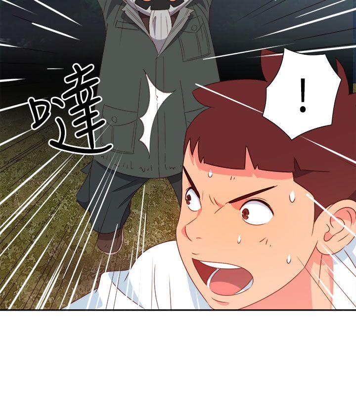 [韩国漫画] 情欲灵药 爱情,熟女人妻,巨乳大奶#[21P]-14