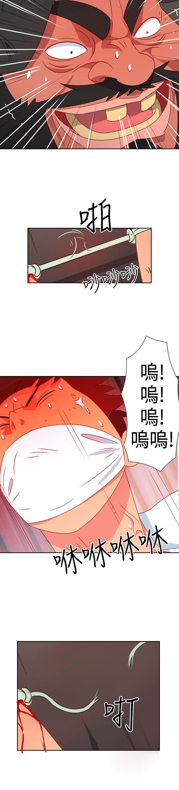 [韩国漫画] 情欲灵药 爱情,熟女人妻,巨乳大奶#[21P]-6