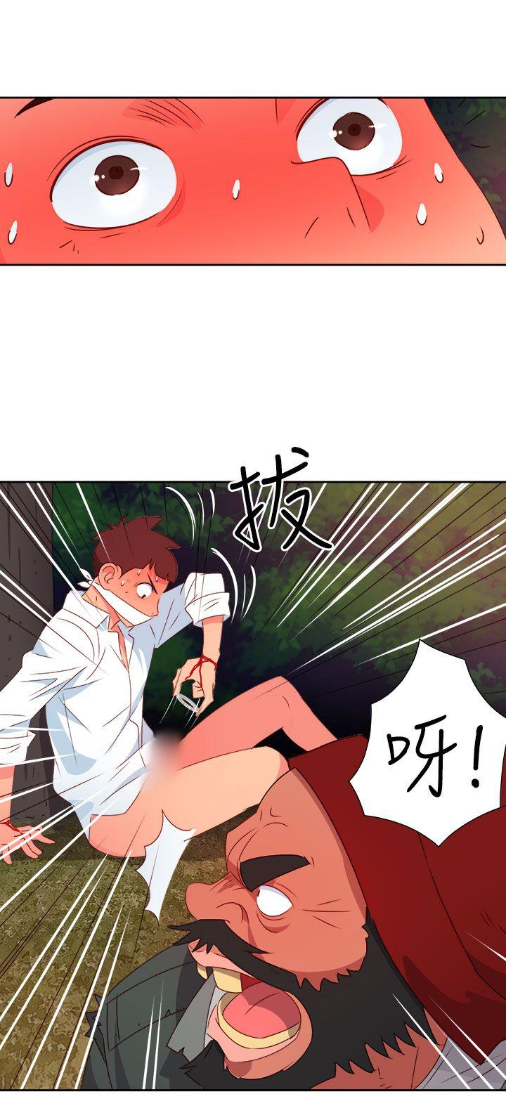 [韩国漫画] 情欲灵药 爱情,熟女人妻,巨乳大奶#[21P]-7