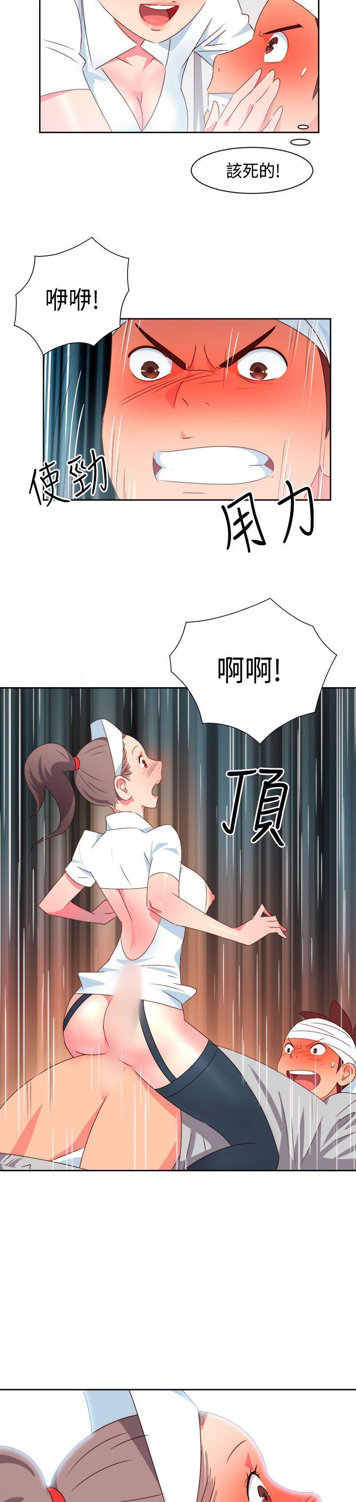 [韩国漫画] 情欲灵药 爱情,熟女人妻,巨乳大奶#[19P]-17