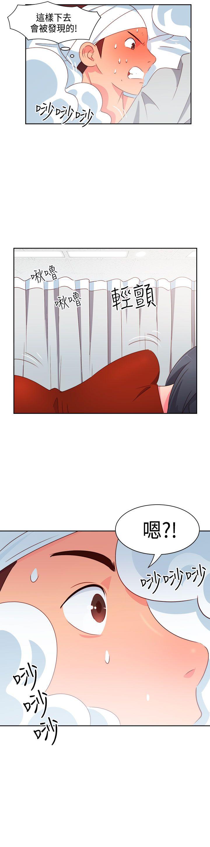 [韩国漫画] 情欲灵药 爱情,熟女人妻,巨乳大奶#[19P]-8