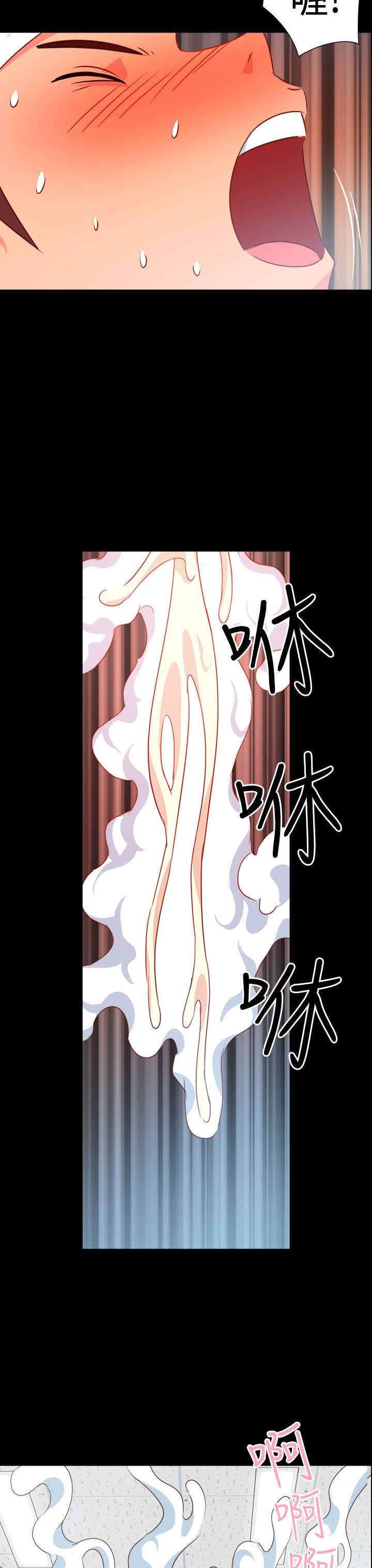 [韩国漫画] 情欲灵药 爱情,熟女人妻,巨乳大奶#[21P]-10