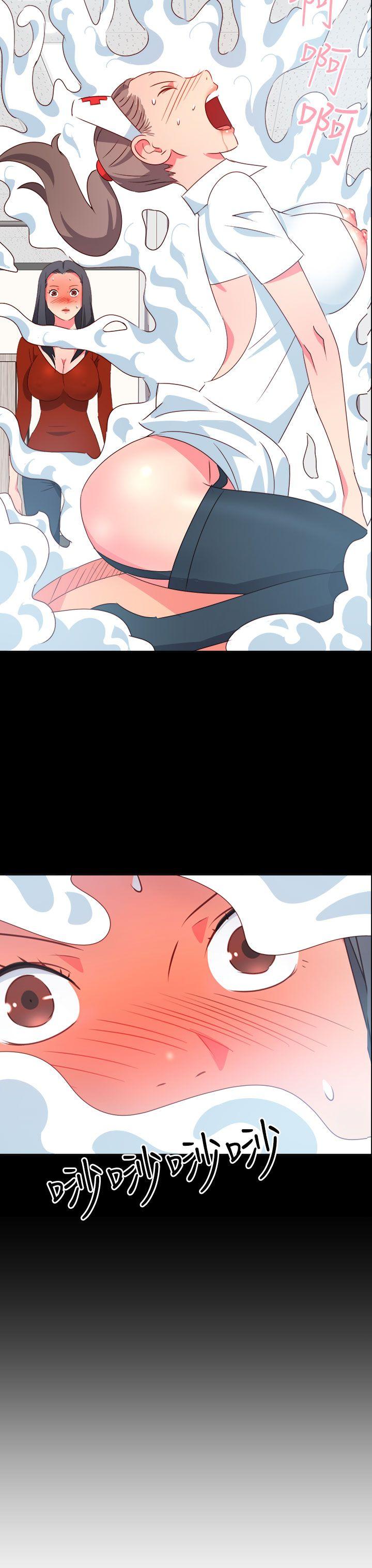 [韩国漫画] 情欲灵药 爱情,熟女人妻,巨乳大奶#[21P]-11