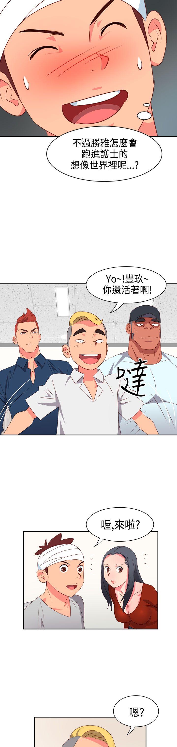 [韩国漫画] 情欲灵药 爱情,熟女人妻,巨乳大奶#[21P]-17