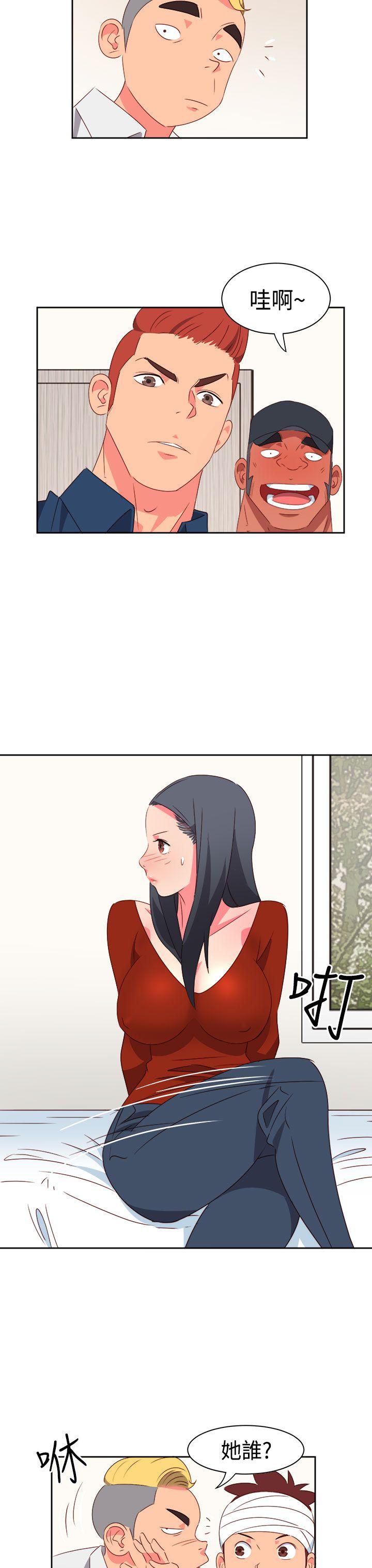 [韩国漫画] 情欲灵药 爱情,熟女人妻,巨乳大奶#[21P]-18