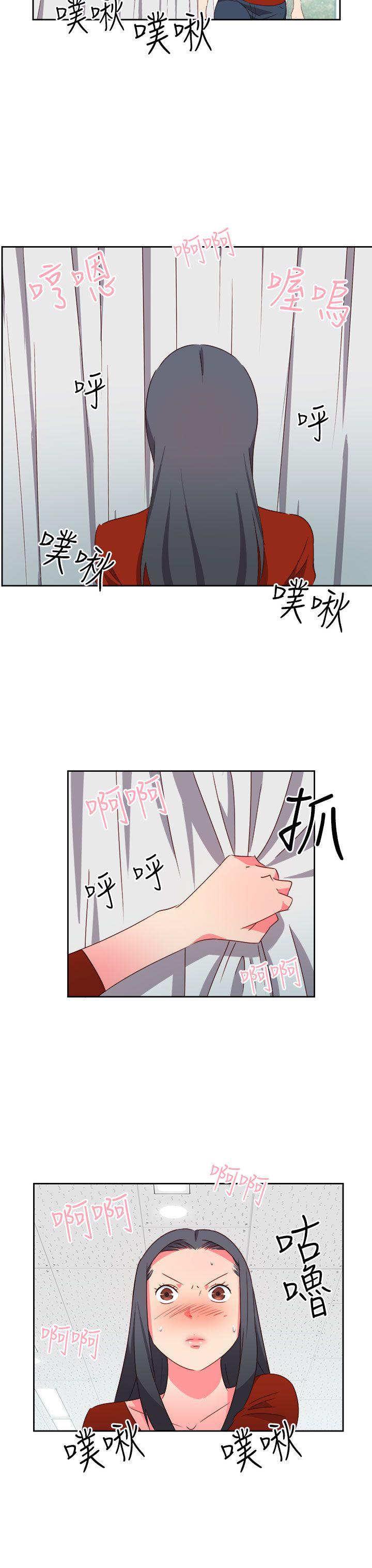 [韩国漫画] 情欲灵药 爱情,熟女人妻,巨乳大奶#[21P]-3