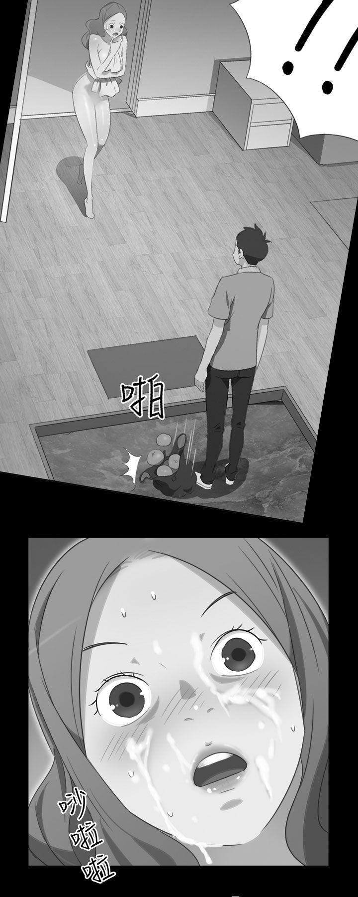 [韩国漫画] 情欲灵药 爱情,熟女人妻,巨乳大奶#[25P]-14