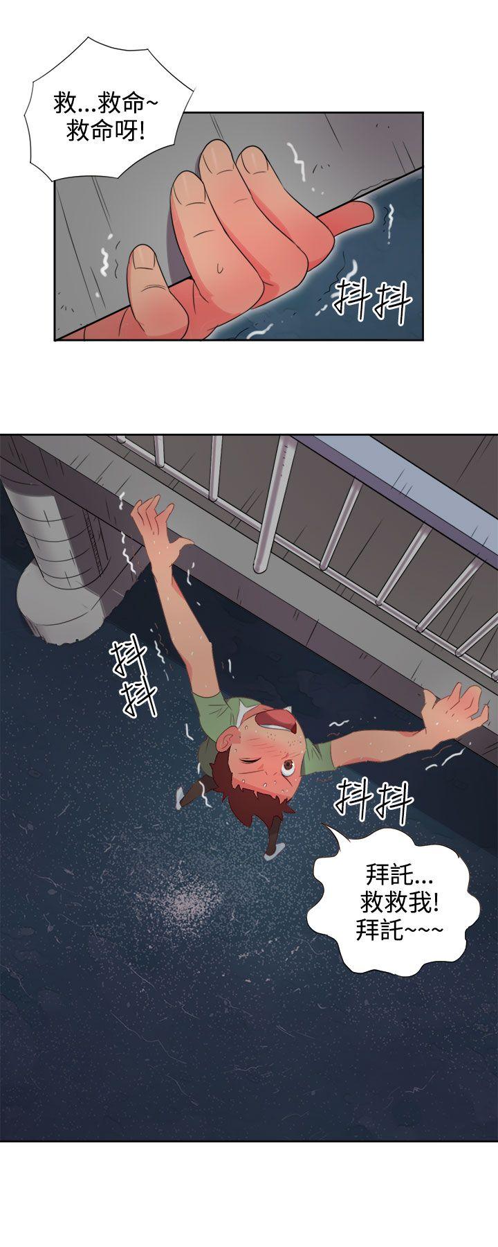 [韩国漫画] 情欲灵药 爱情,熟女人妻,巨乳大奶#[25P]-20